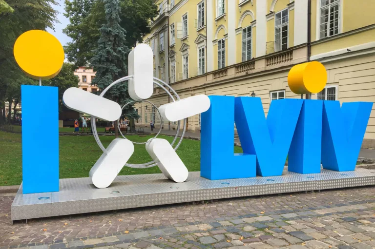 Falling in Love with Lviv