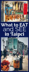 There are many interesting foods to try in Taipei, Taiwan. Some were a bit too interesting. Find out what's good and what you may want to avoid.