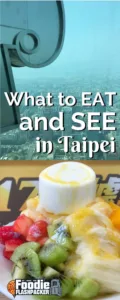 There are many interesting foods to try in Taipei, Taiwan. Some were a bit too interesting. Find out what's good and what you may want to avoid.