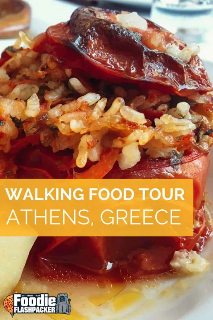 If you follow my blog, you know that one of the first things I do when visiting a new city is to find a walking food tour. This time I've teamed up with Culinary Backstreets to tell you about their walking food tour of Athens.