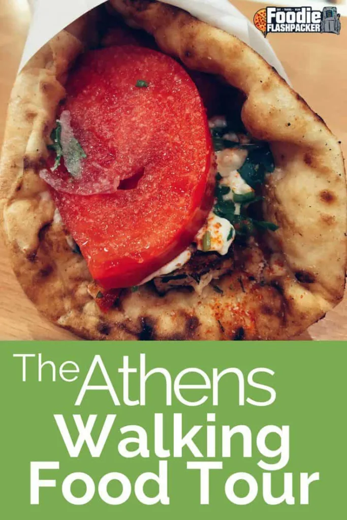 If you follow my blog, you know that one of the first things I do when visiting a new city is to find a walking food tour. This time I've teamed up with Culinary Backstreets to tell you about their walking food tour of Athens.