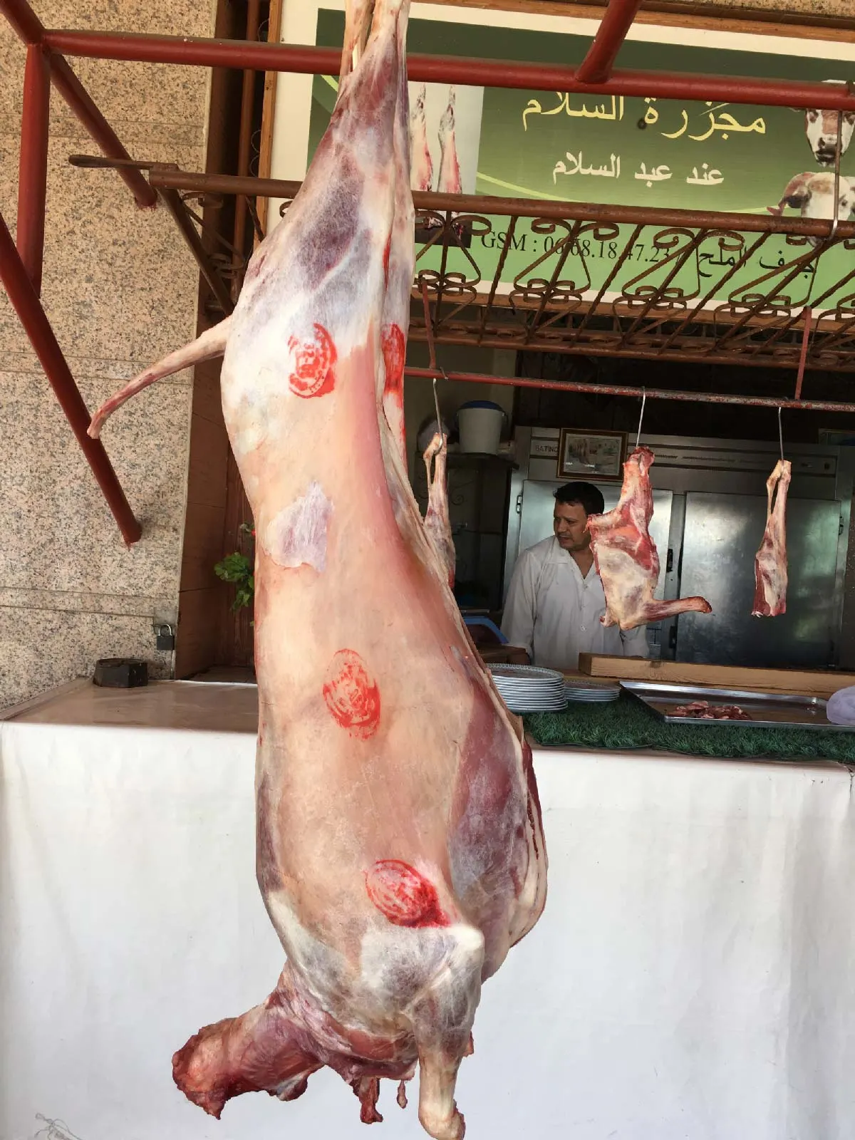 Moroccan Barbecue
