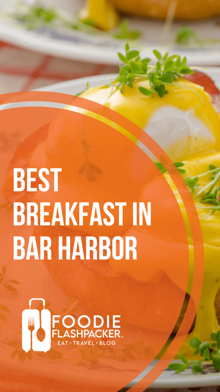 12 Must-Try Breakfast Places In Bar Harbor