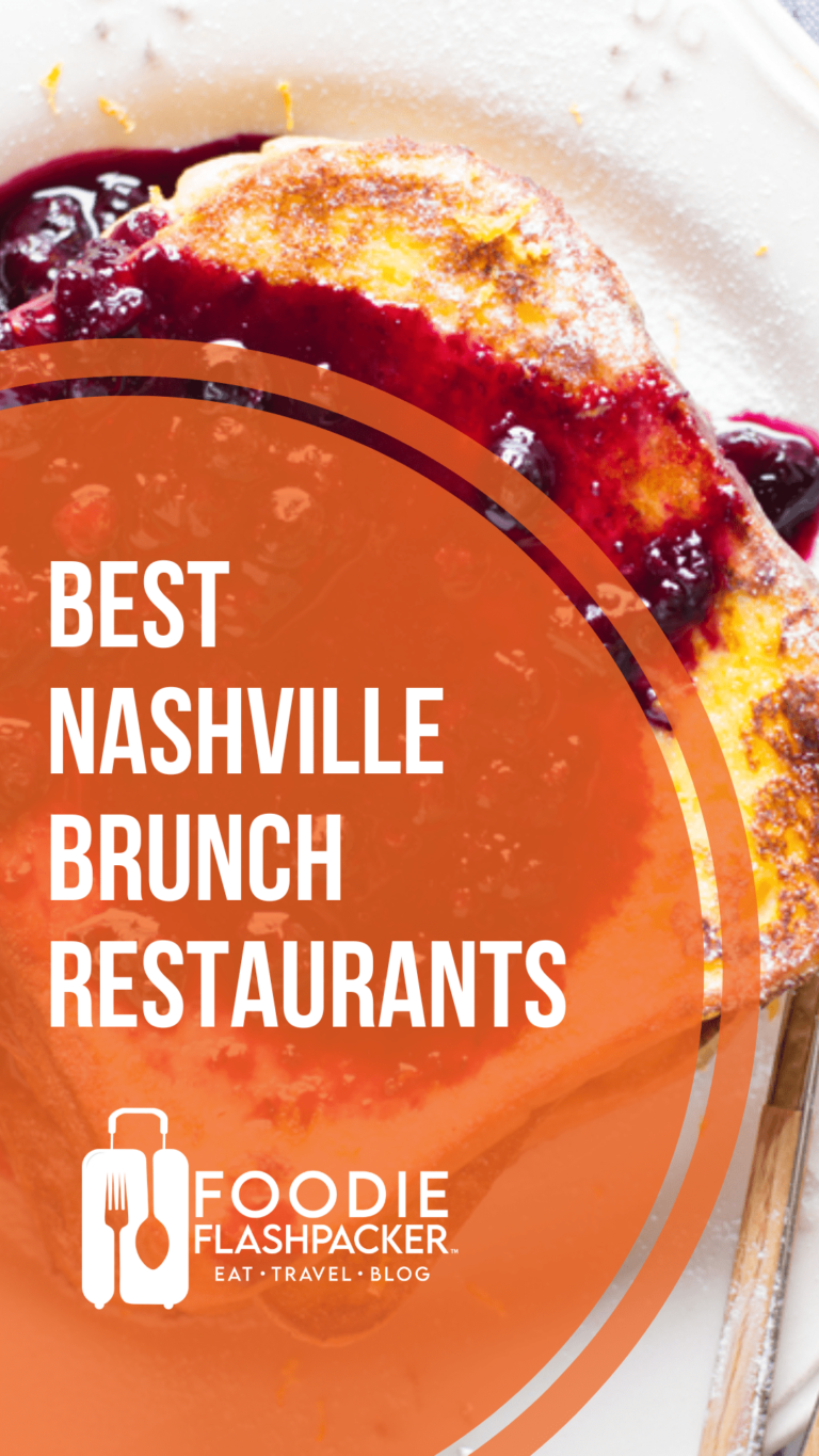 The 15 Best Nashville Brunch Restaurants 