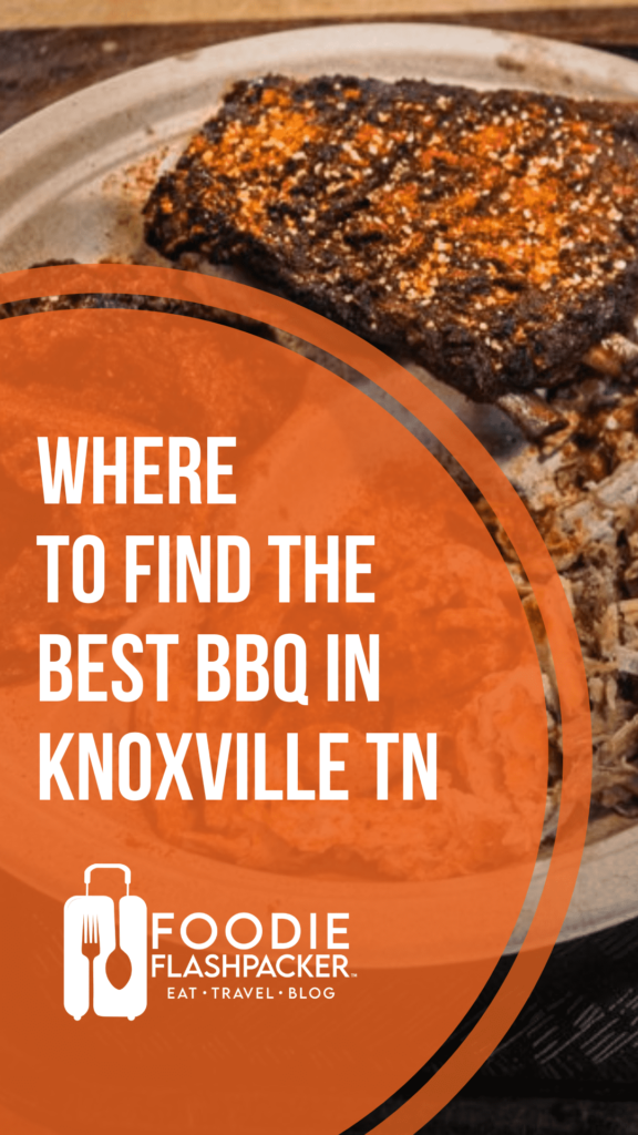 Where to Find the Best BBQ in Knoxville TN