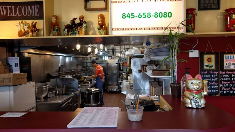 Chinese Gourmet Kitchen, Rosendale, NY